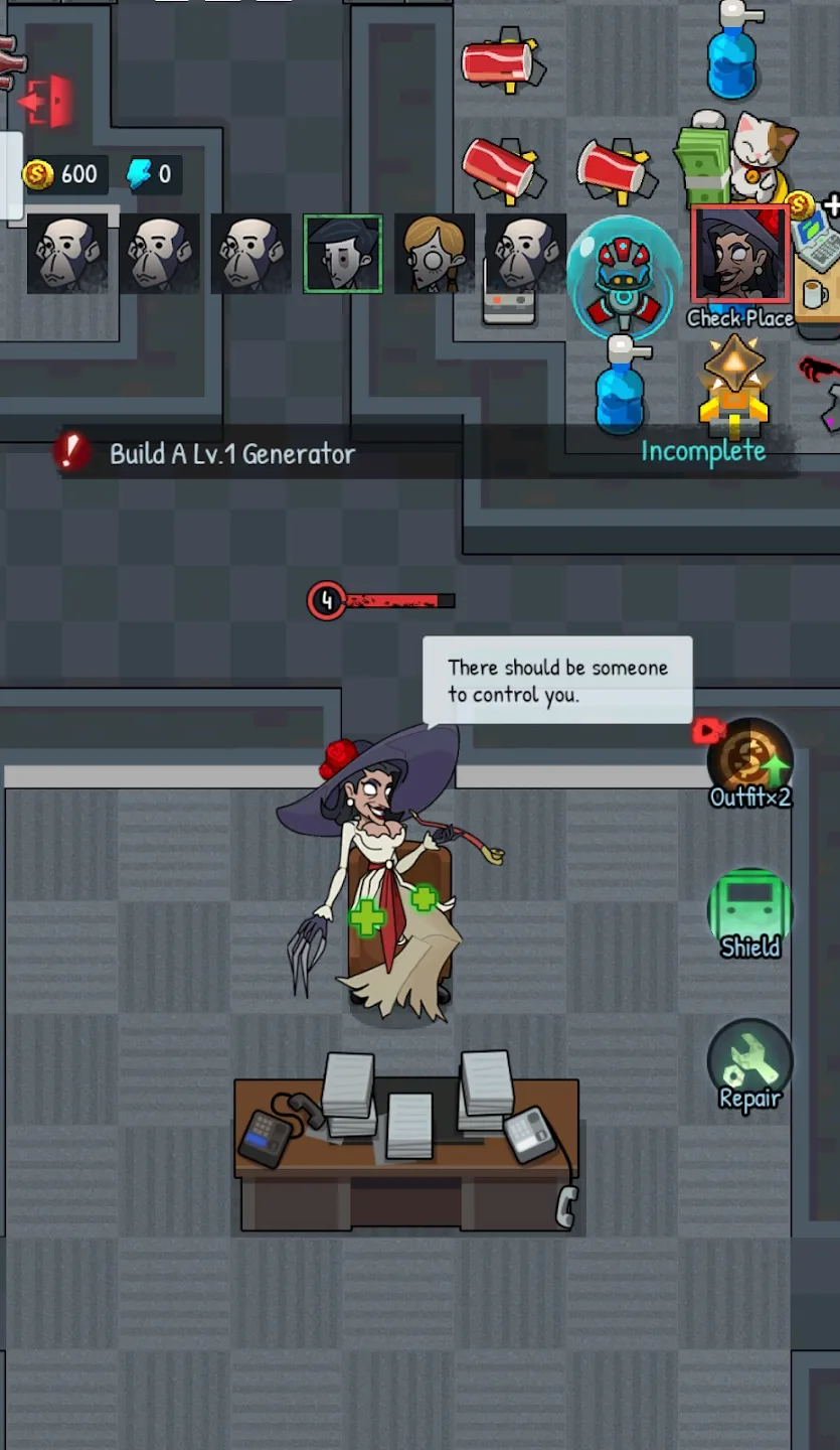 办公室恩怨22025官方正版截图