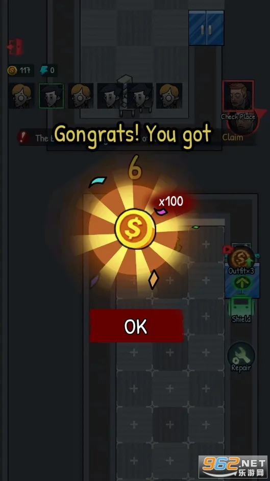 办公室恩怨22025官方正版截图