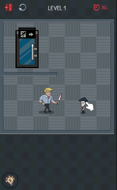 办公室恩怨22025官方正版截图