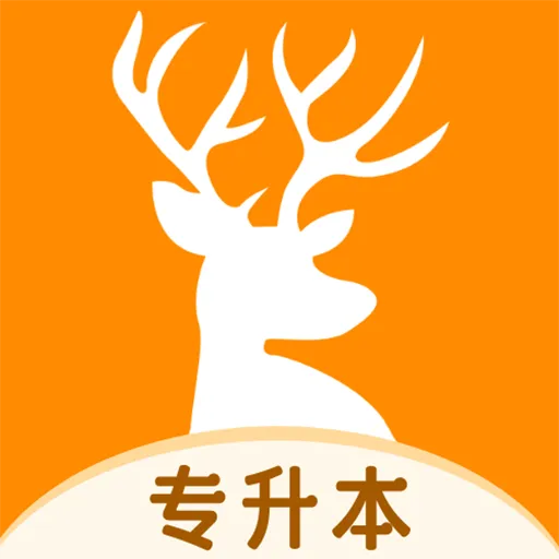 岳麓升学2025下载安装