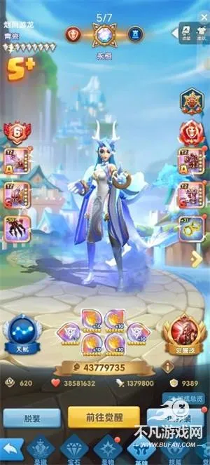 超能世界(放置卡牌对战) 超能世界(放置卡牌对战)