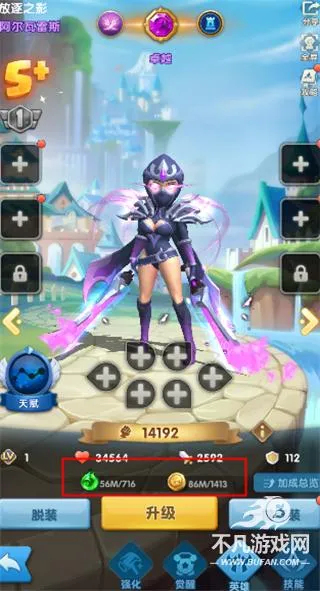 超能世界(放置卡牌对战) 超能世界(放置卡牌对战)