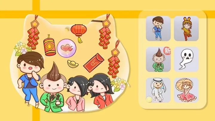 喵喵收纳大师(咕卡创作游戏)截图