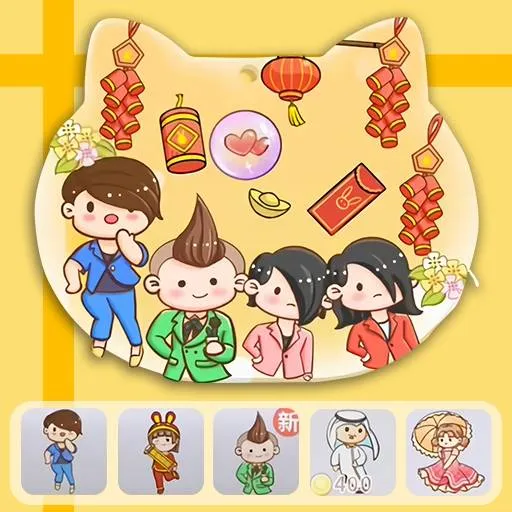 喵喵收纳大师(咕卡创作游戏)