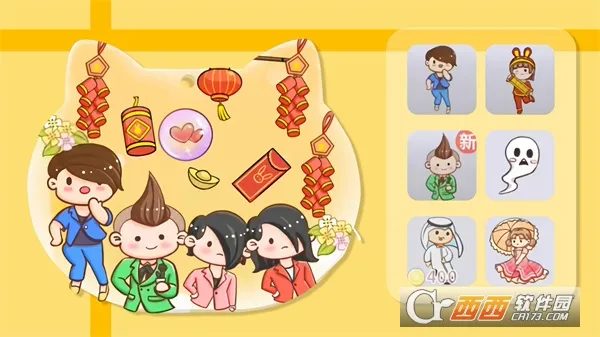 喵喵收纳大师(咕卡创作游戏)截图