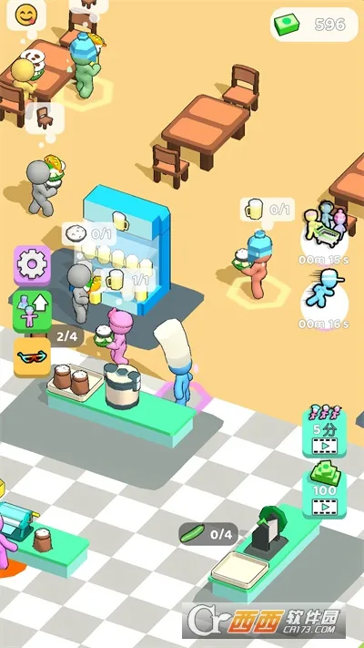 厨房狠活模拟器最新手机版截图