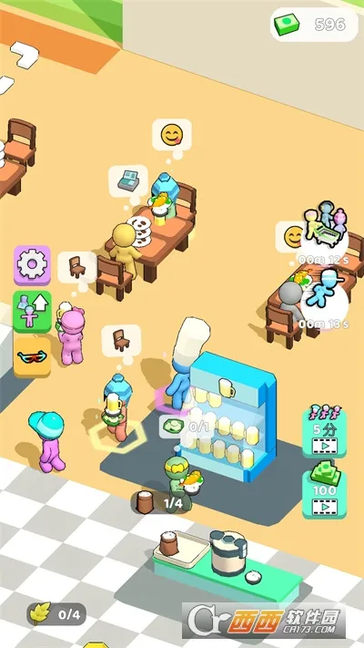 厨房狠活模拟器最新手机版截图