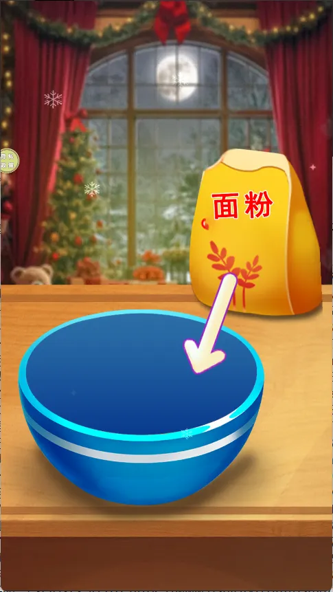 厨房狠活模拟器最新手机版