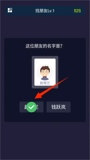 校园这些事最新手机版