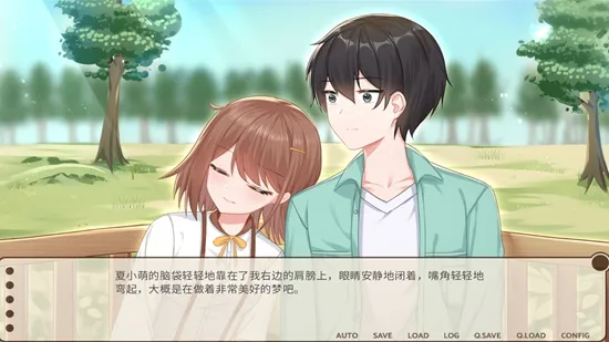 回忆画册2025下载截图