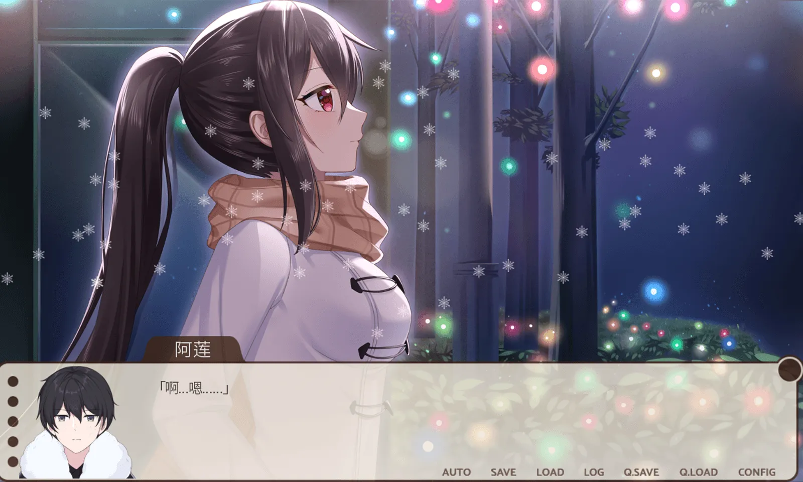 回忆画册2025下载截图