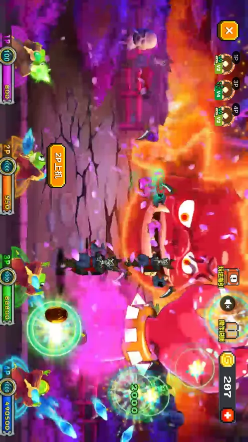 决战马戏团2025官方正版截图