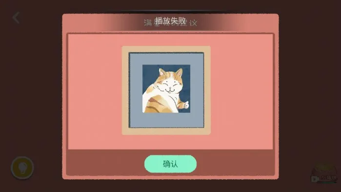 我的收纳模拟器(模拟收纳游戏) 我的收纳模拟器(模拟收纳游戏)