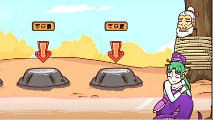 我滴个神啊2025官方最新版本