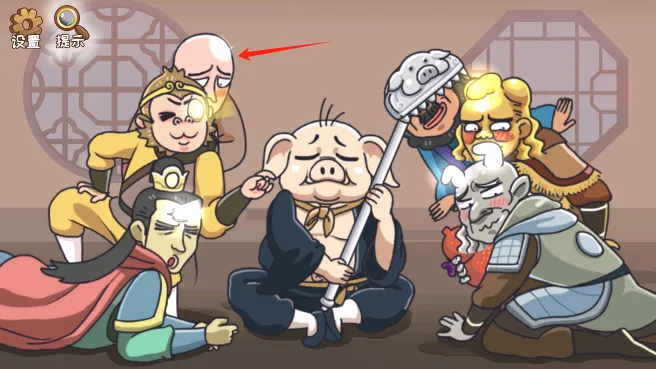 我滴个神啊2025官方最新版本