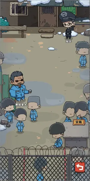 抽卡监狱2025下载安装截图