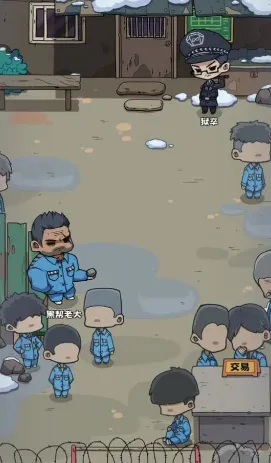 抽卡监狱2025下载安装