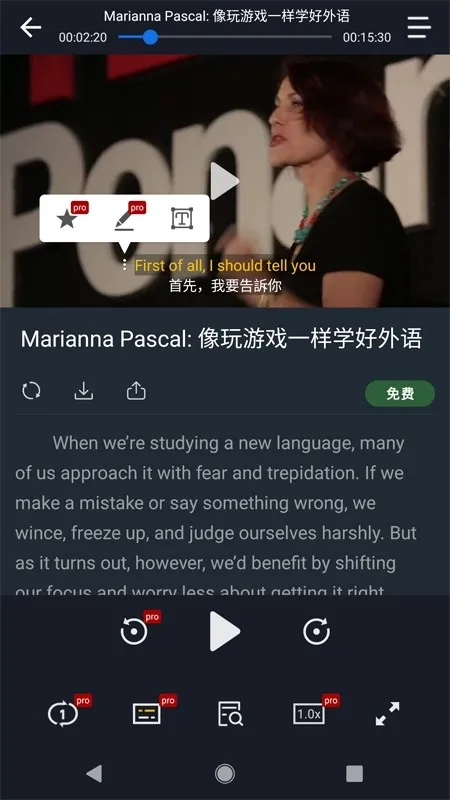 小鹦看看最新手机版截图