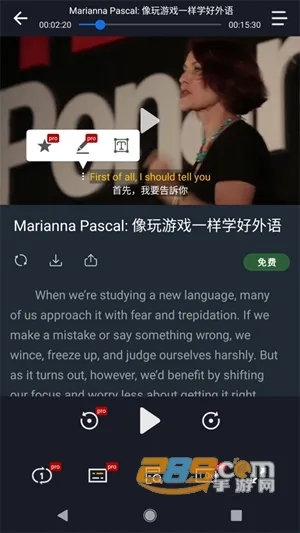 小鹦看看最新手机版