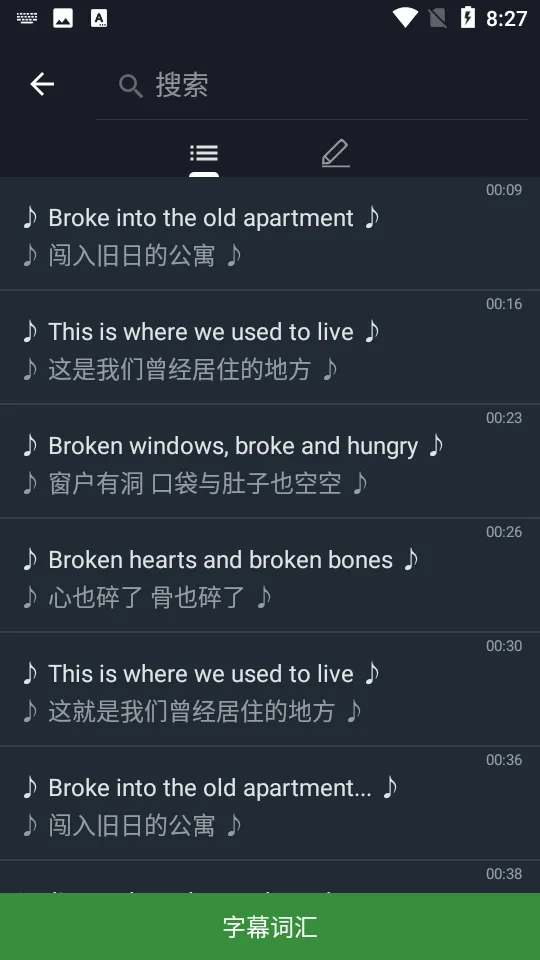 小鹦看看最新手机版