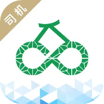 运荔枝司机(司机接单运输)