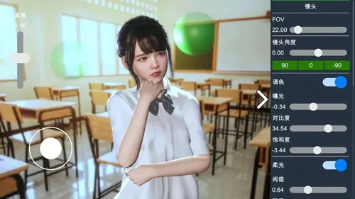 摄影师模拟(摄影模拟游戏)截图