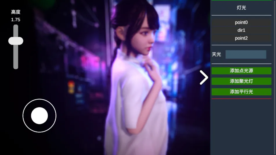 摄影师模拟(摄影模拟游戏)截图