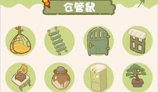 宠物千千万2025下载