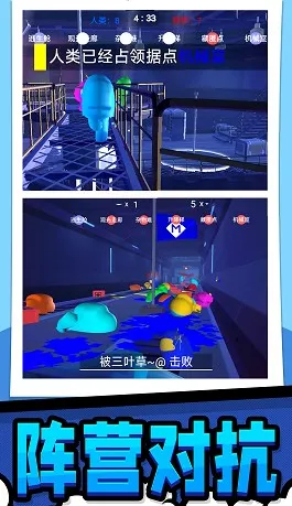 极限生存大作战(射击生存游戏) 极限生存大作战(射击生存游戏)