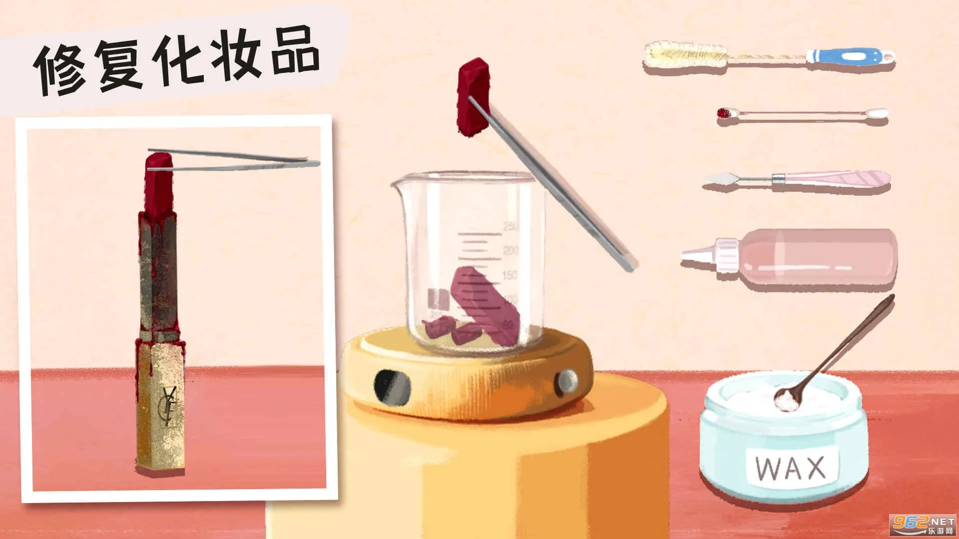 叫我靓仔2025官方正版截图