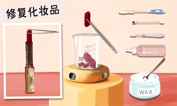 叫我靓仔2025官方正版