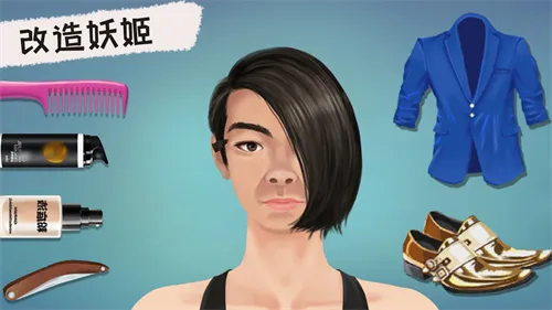 叫我靓仔2025官方正版