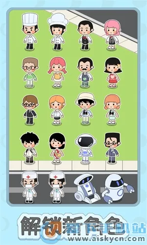 月球度假村模拟器(月球度假管理)截图