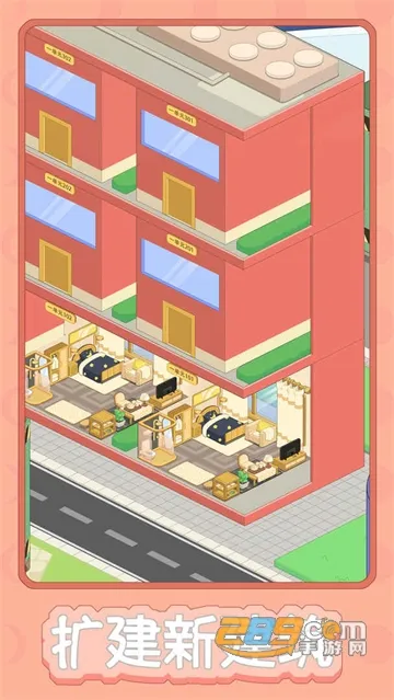 月球度假村模拟器(月球度假管理)截图