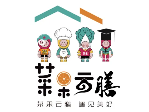 菜果云膳2025最新版本