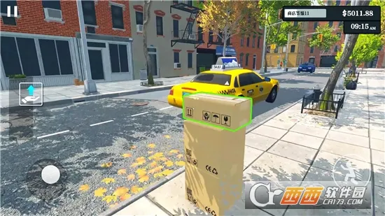 超市经营模拟器(超市模拟经营)截图