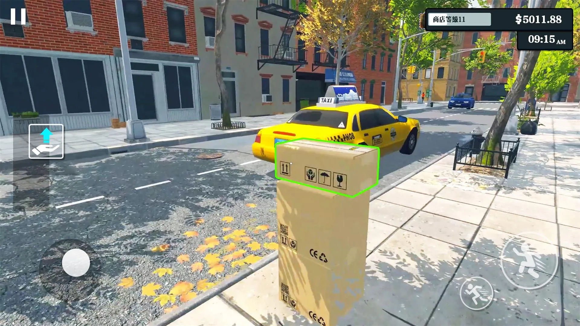 超市经营模拟器(超市模拟经营)截图