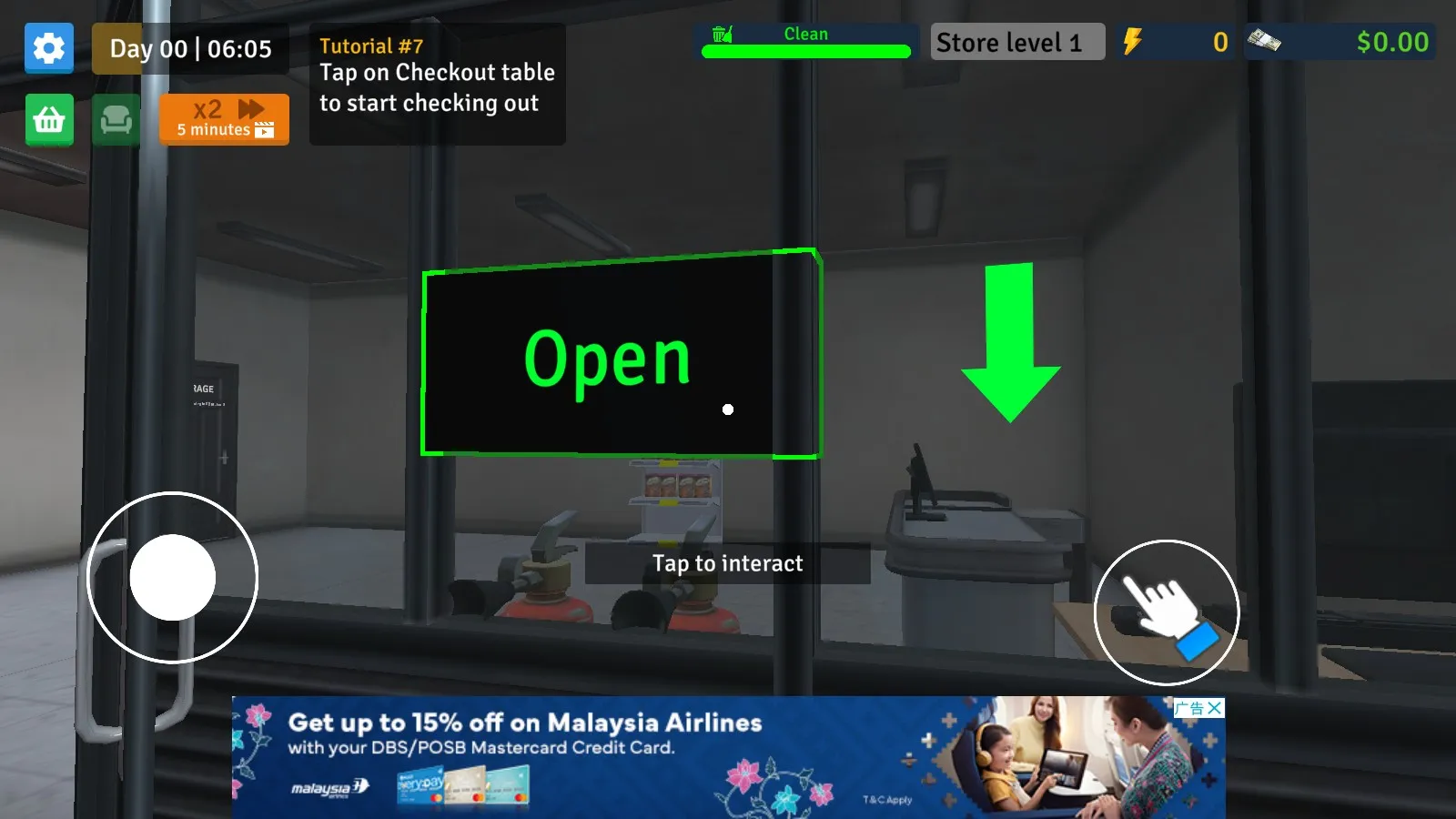 超市经营模拟器(超市模拟经营)