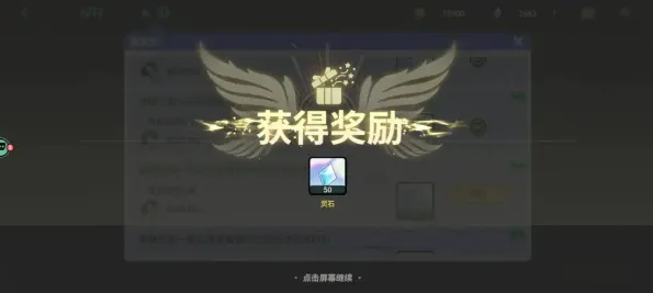 聊天群的日常生活安卓版手机版 聊天群的日常生活安卓版手机版