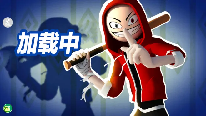 班长大人来了(密室逃脱)