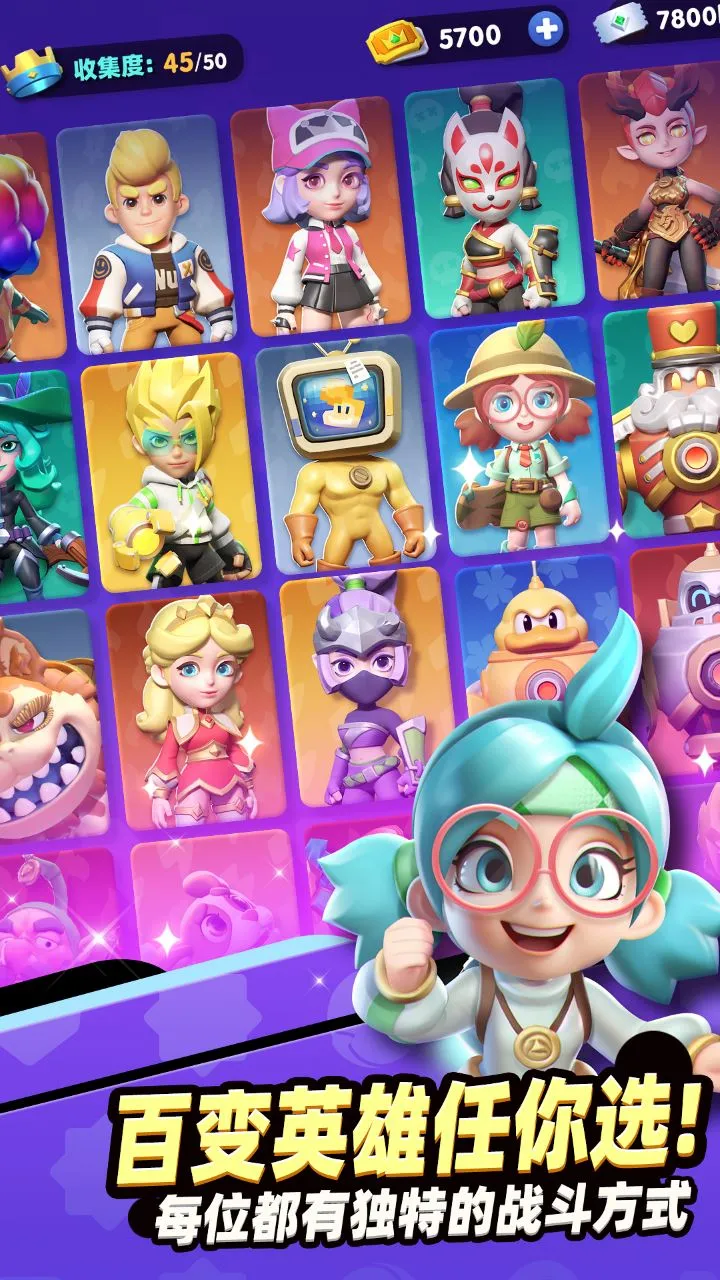 骑士冲呀(骑士冒险游戏)截图