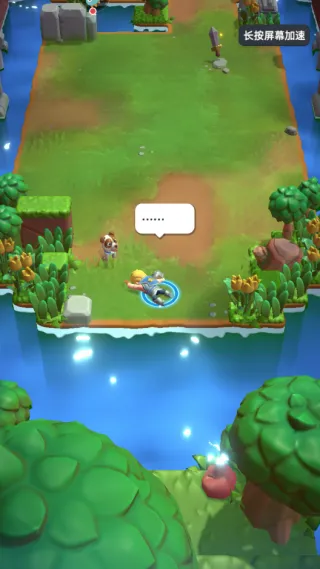 骑士冲呀(骑士冒险游戏)