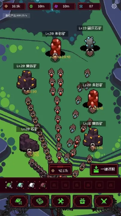 虫群来袭最新手机版