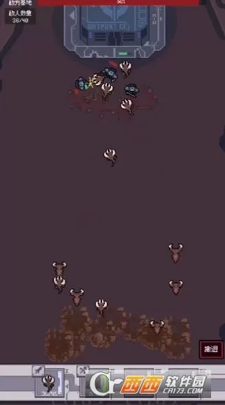 虫群来袭最新手机版截图