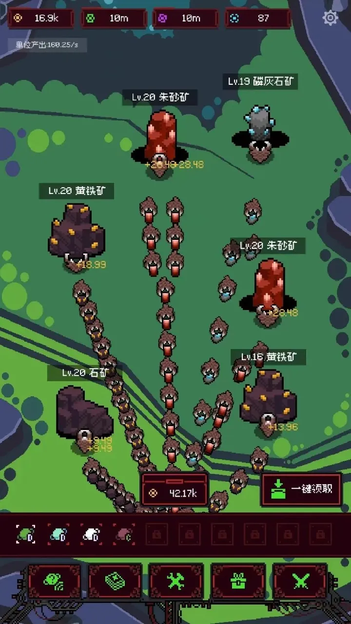 虫群来袭最新手机版截图