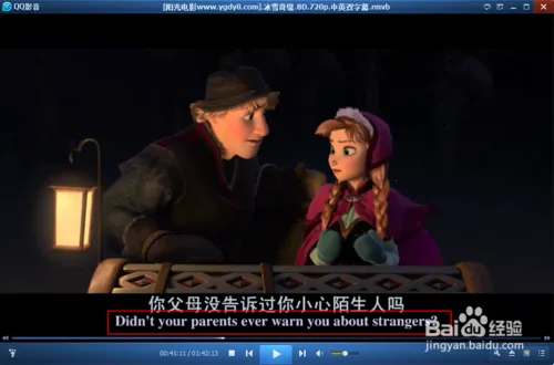 字幕遮挡器(字幕遮挡工具) 字幕遮挡器(字幕遮挡工具)