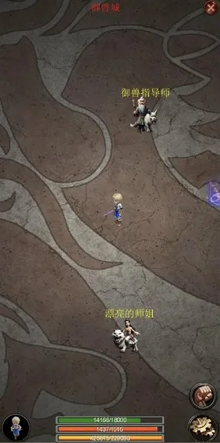 ����֮����׿���ֻ���v0.771 �ٷ�����