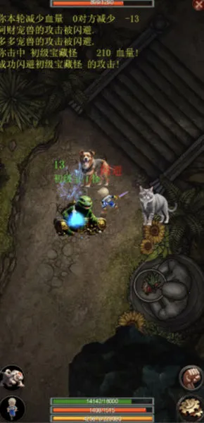 ����֮����׿���ֻ���v0.771 �ٷ�����