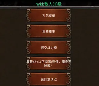 ����֮����׿���ֻ���