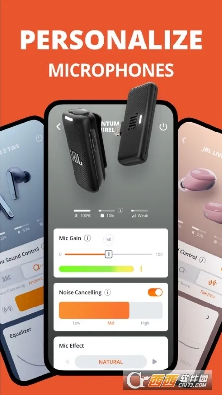 JBL Headphones(耳机控制软件)截图